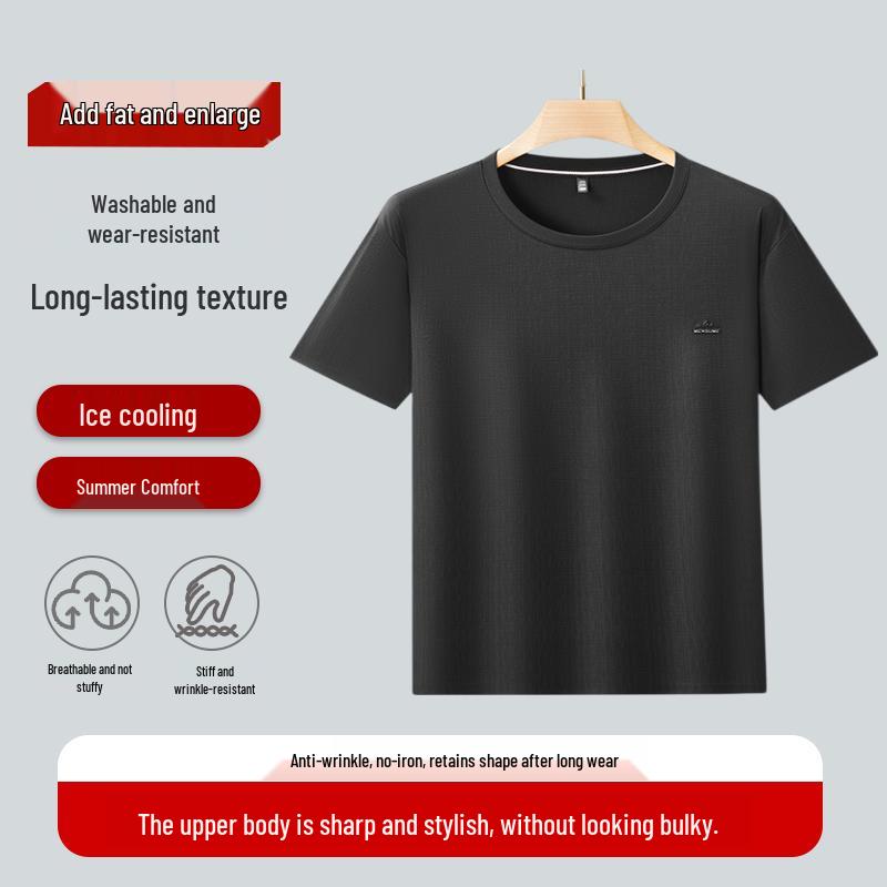 

Men s Plus Size Cooling & Breathable Short Sleeve Shirt 195/4XL