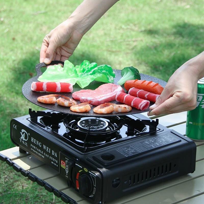 ZISIZ Outdoor Portable Grill Pan Set