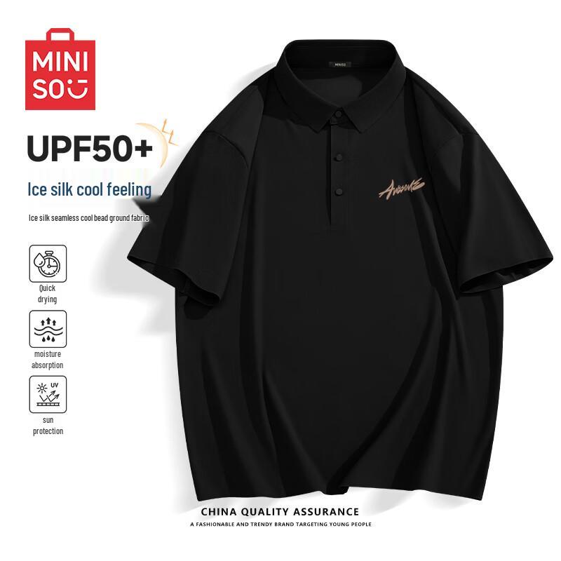 Miniso Men s Ice Silk Quick-Dry Polo Shirt L