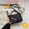 Women's Quilted Diamond Texture Crossbody Handbag - 2025 Popular Small Square Shoulder Bag