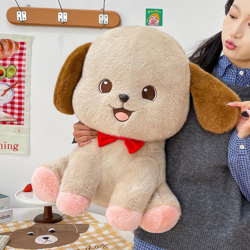 Plüsch-Hundepuppen-Spielautomat für Kinder und Sammler als Geschenk
