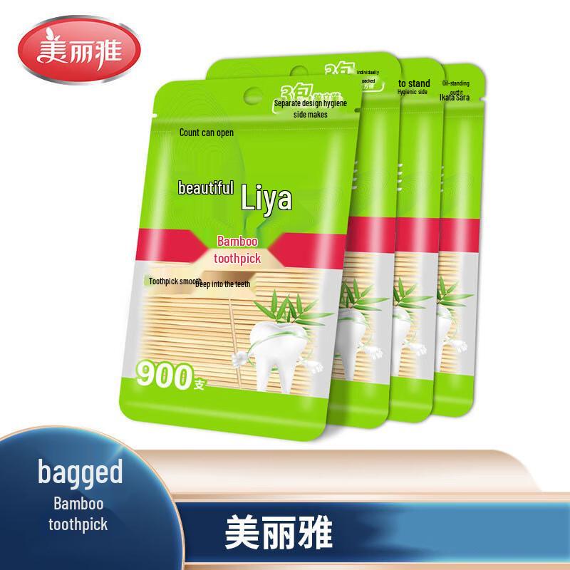 

Meiliya Bamboo Double-Ended Toothpicks