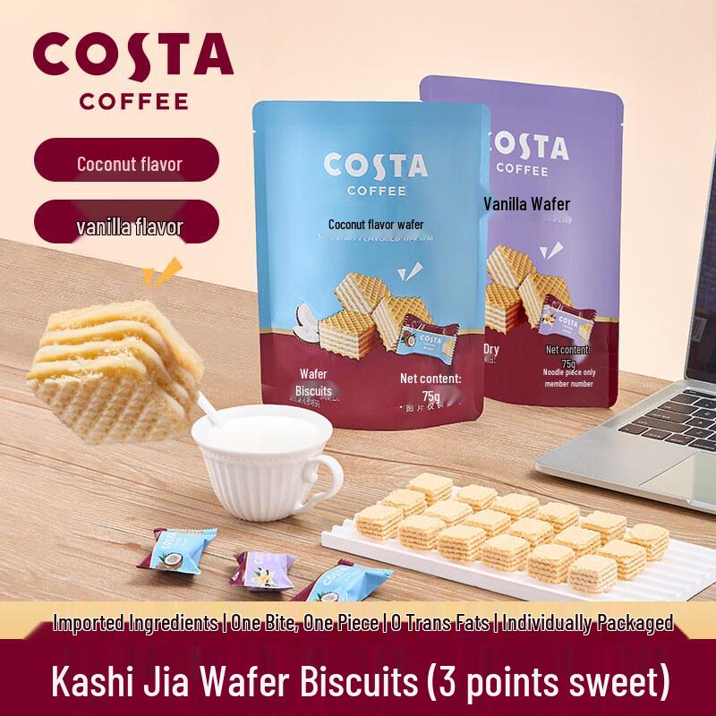 COSTA Coconut Wafer