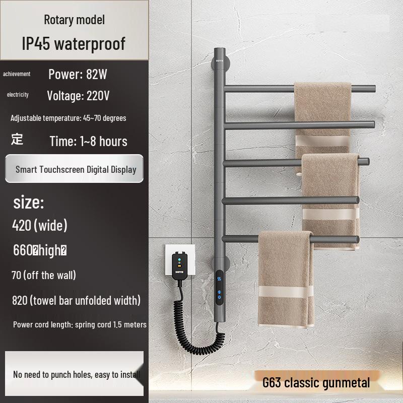 Compact Rotatable Carbon Fiber Heated Towel Rack with Drying & Sterilization