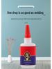 Universal Quick-Drying Waterproof Welding Glue: Strong Adhesive for Wood, Metal, and Plastic