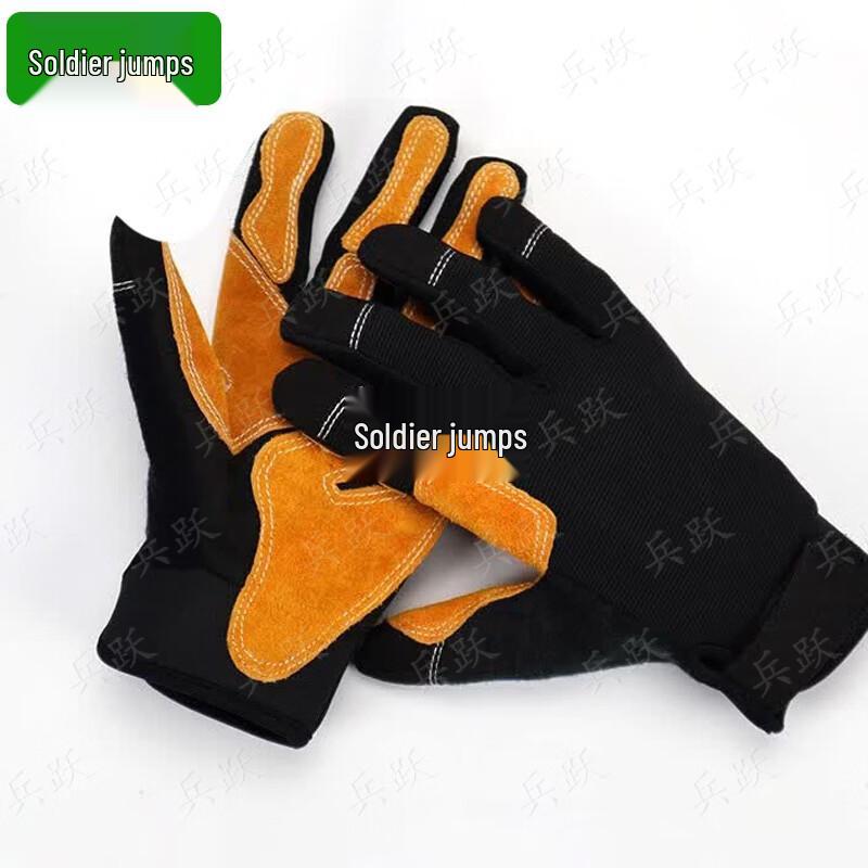 Bingyue Outdoor Leather Full Finger Rappelling Gloves
