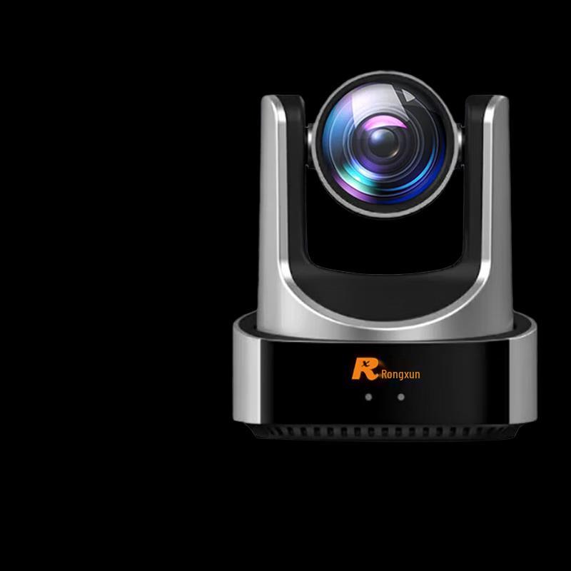 

RX VC51A-30 HD Video Conferencing Camera (CN version)