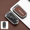 Roewe 360/350 MG 5 Key Case Folding Metal Protective Cover