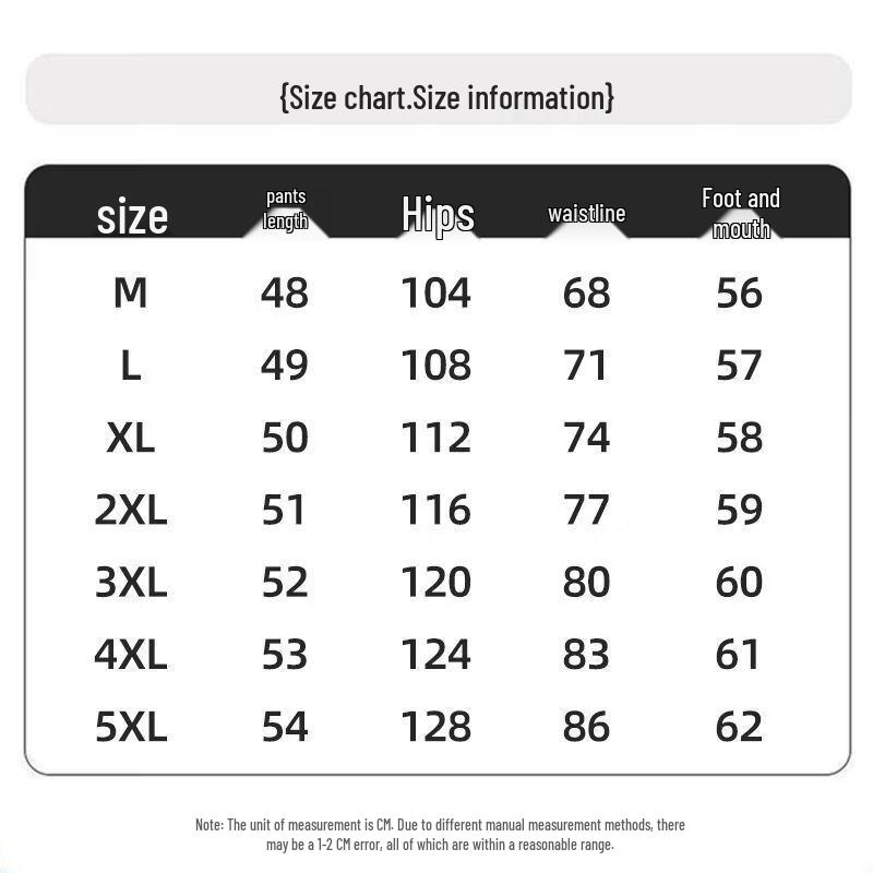 Warrior Ice Silk Quick-Dry Casual Sport Shorts