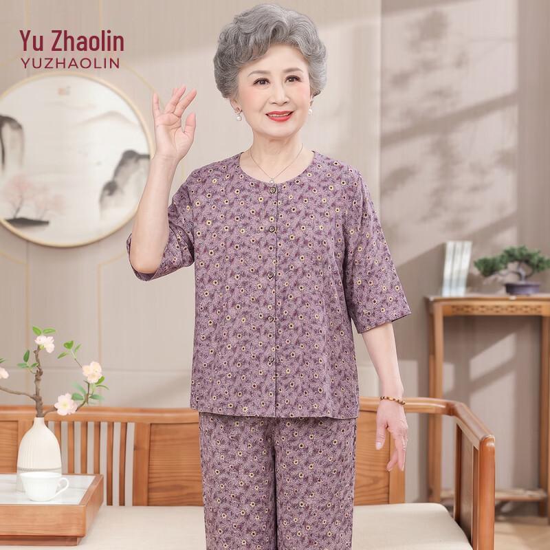 YUZHAOLIN Women s Summer Short-Sleeve Cardigan Set 2XL