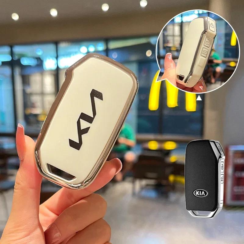AXADSN1 TPU Car Remote Key Case Cover For Kia Sportage Ceed Xceed Sports K5 2023 2024 Ray Sorento Soul Telluride Cerato 2020 K5 K8 2022