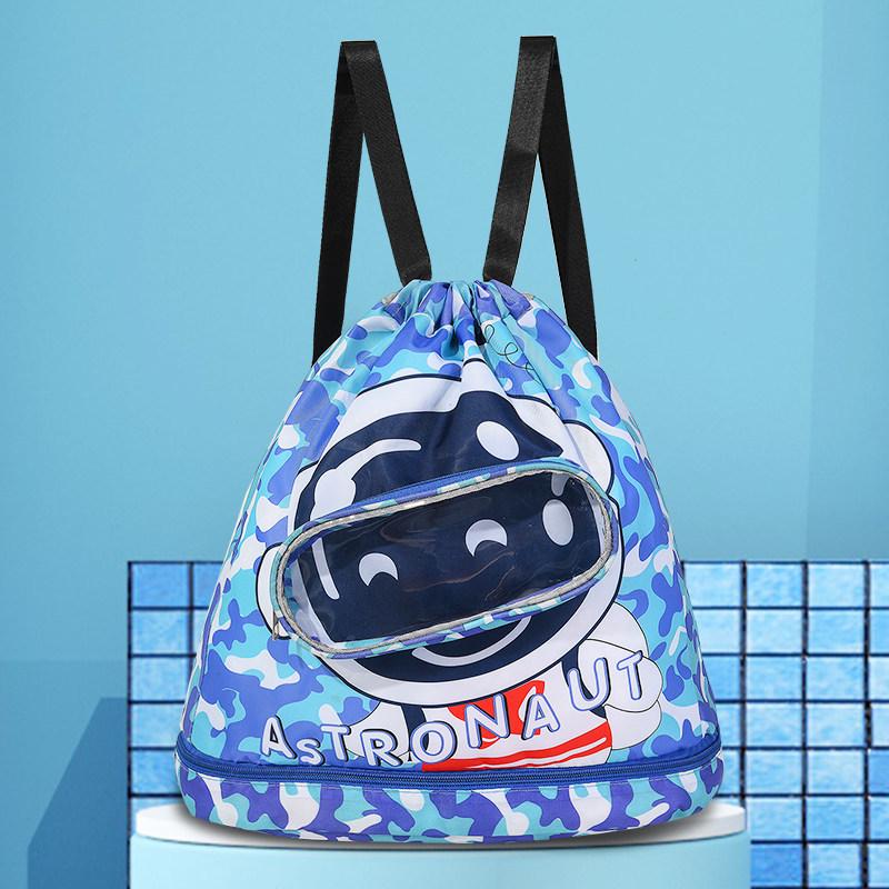 Kids' Waterproof Swim Bag with Wet/Dry Separation – Cartoon Beach Backpack for Boys & Girls