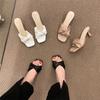 Net Red Stiletto Sandals and Slippers Women's 2025 New All-match Fashion Temperament Retro One-word High-heeled Sandals Pumps