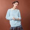 IEF Casual Knitted Lapel Sweatshirt