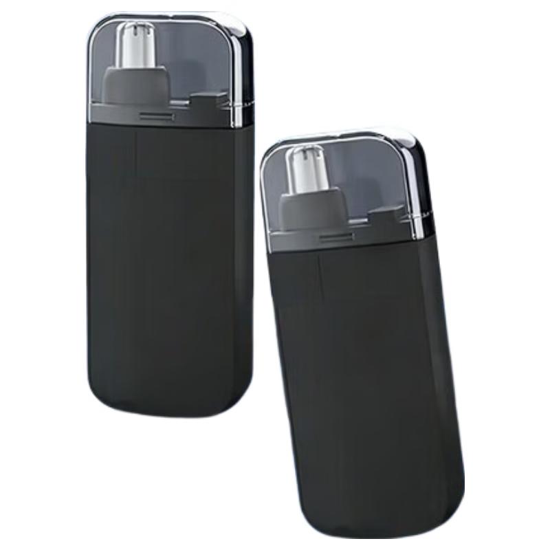 DAGO Nose Hair Trimmer