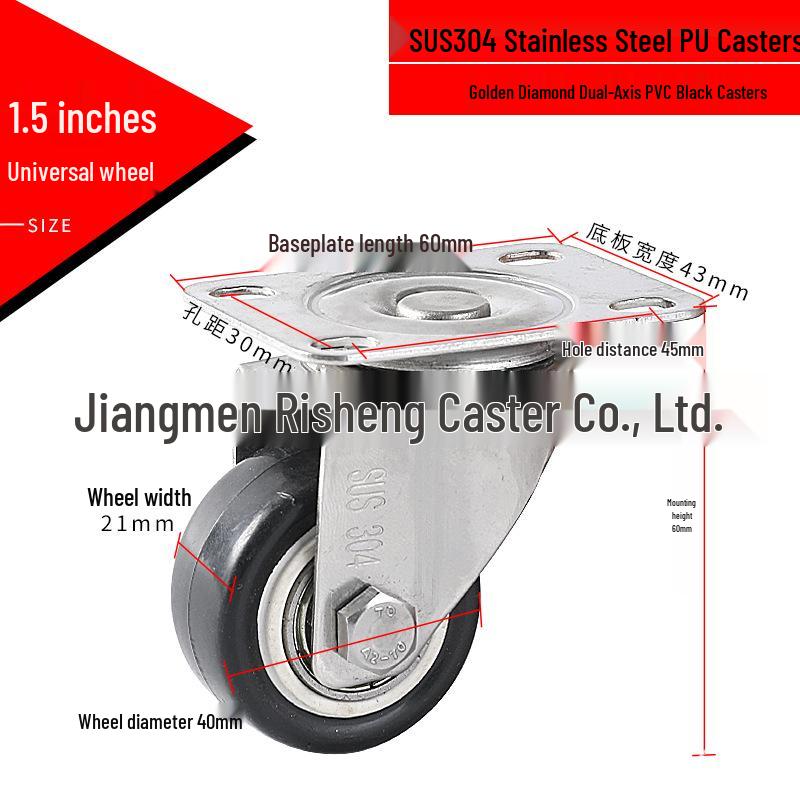Stainless Steel Swivel Caster with PVC Wheel & Brake, Rustproof & Waterproof