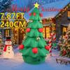 7.87FT Yard Lawn Party Decoration Inflatable Xmas Tree Toy LED Light Home Decor Supplies Ornaments Christmas Holiday Gifts
