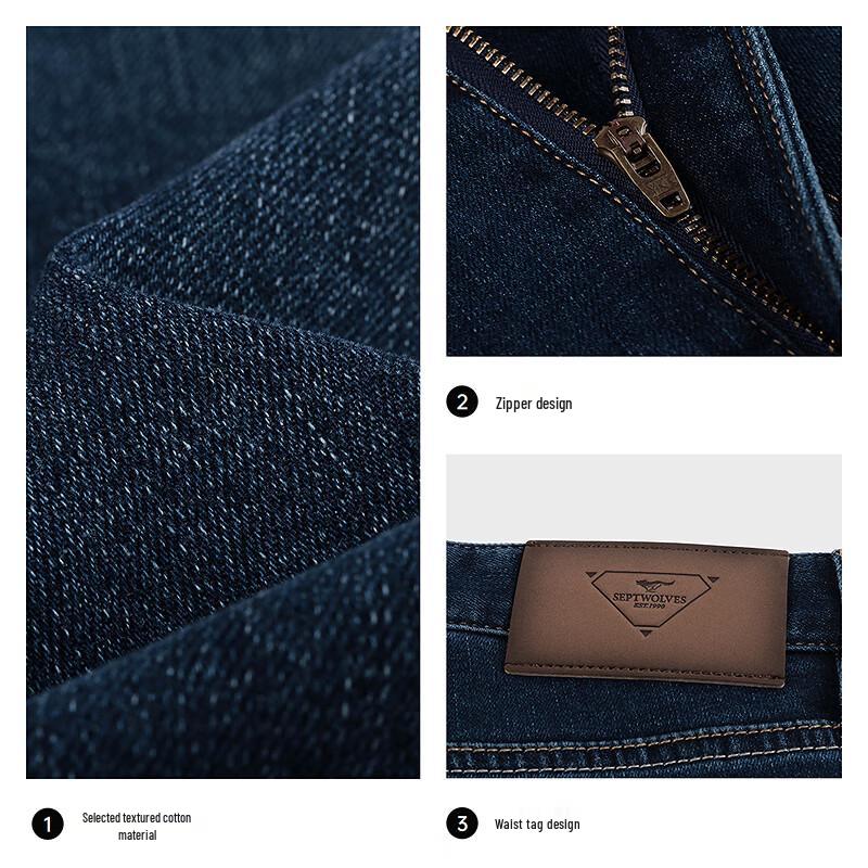 SEPTWOLVES Men's Washed Mid-Waist Jeans