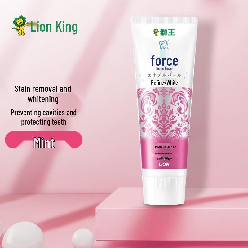 

Lion King Zili Jia Enzyme Whitening Toothpaste