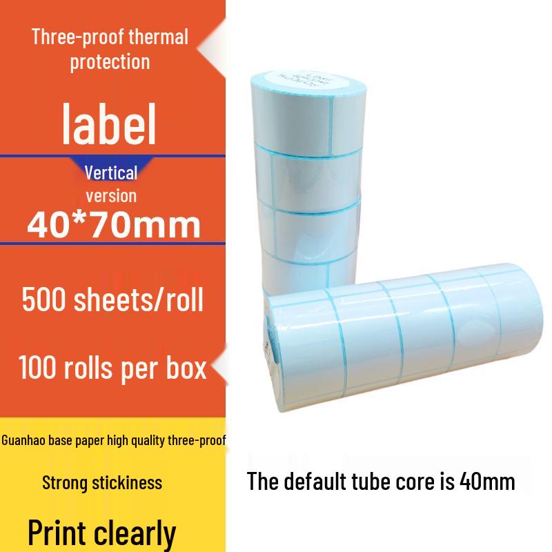 Spot Three-Proof Self-Adhesive Thermal Label Paper for Barcode Printing (100x100mm)