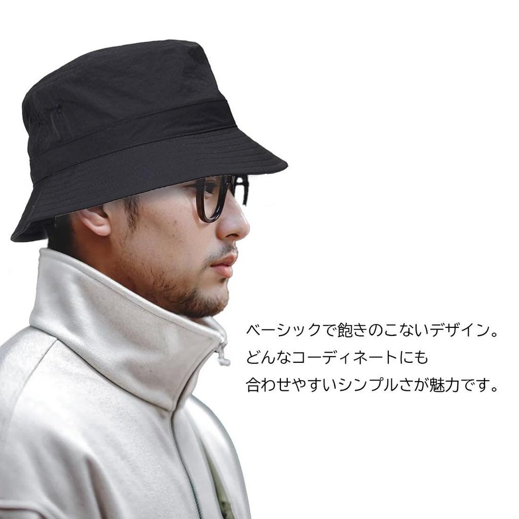 Bucket Hat für und Größe L bis 64 Mit Kinnband und Bucket Hat [Spargel] Frühling, Sommer, Herbst. (hoch cm). Gurt. Polyester. Herren Damen. Dünn. (dunkel