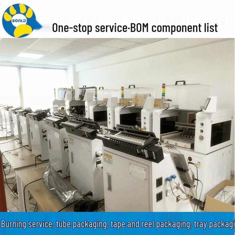 GD32F103RET6 LQFP-64 Microcontroller Chip - Surface Mount Electronic Component