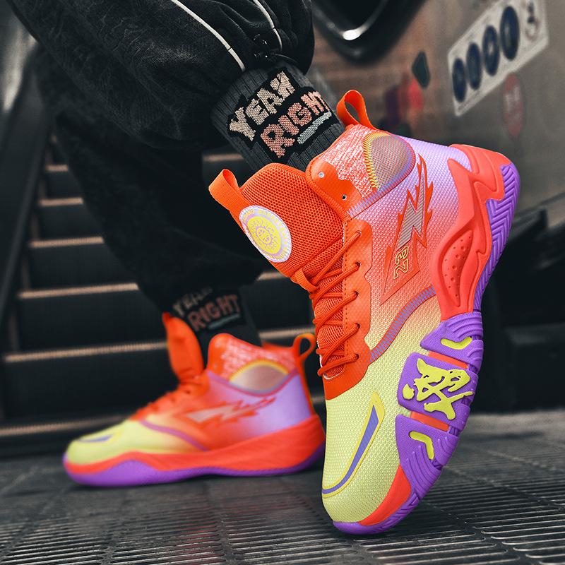 Cross Unisex Basketbalschoenen - Duurzaam voor Cement Gronden, Perfect voor Jeugd en Volwassenen in Sport en Hardlopen