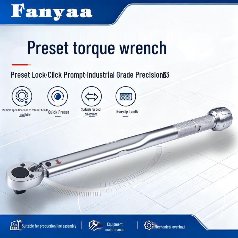 Fanyaa Industrial Preset Torque Wrench
