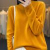Half High Collar Base Autumn Knitted Sweater for Women Fashion Long Sleeve Loose Winter Pullovers Sweaters Women Casual Solid Ladies Knitwears 25656