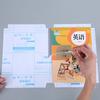 10Pcs Matte Clear Adhesive School Textbook Protective Case Book Jacket Cover