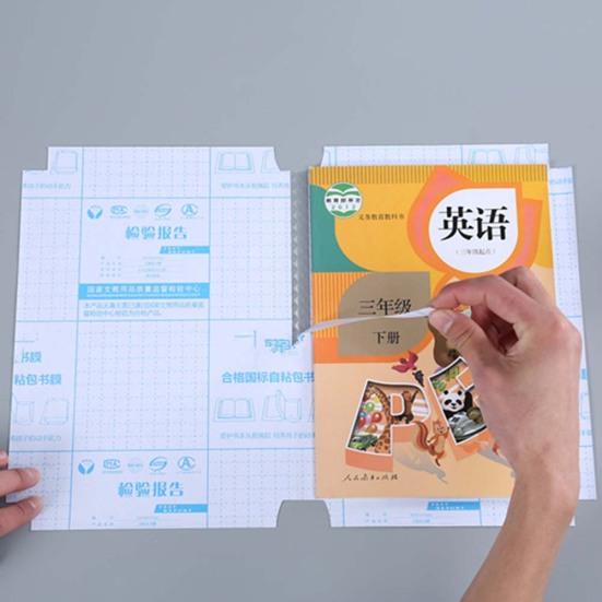10Pcs Matte Clear Adhesive School Textbook Protective Case Book Jacket Cover