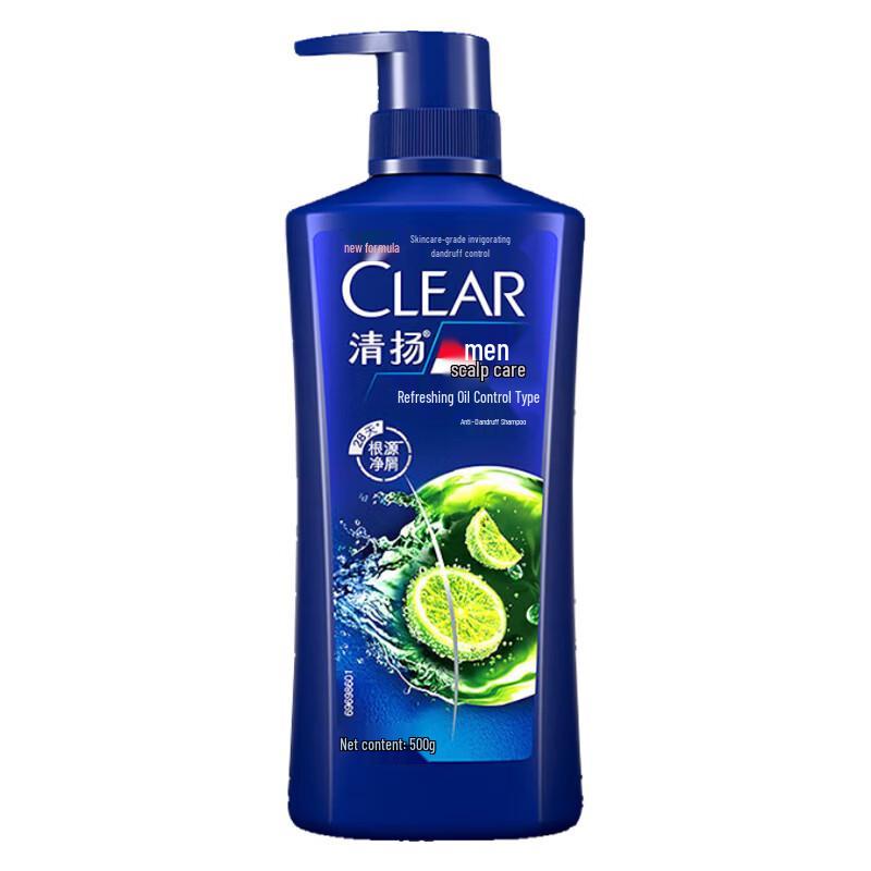 CLEAR Men s Refreshing Oil Control Shampoo