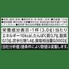 Itoen Ooi Ocha Koimatcha 130g Powder Stand-up Pouch Zipper