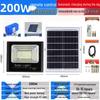 Xuanyong Jubaopen 200W Solar Outdoor Floodlight