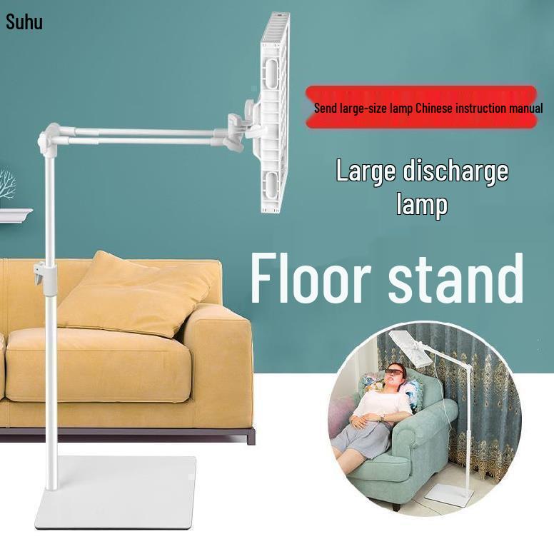 

Telescopic Adjustable Stand for Beauty Beds - Floor-Standing Lamp Holder Small Panel Lamp for Bed Use