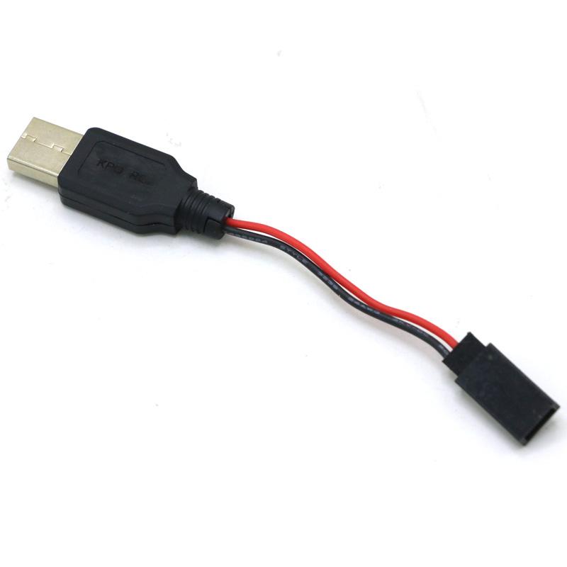

RC USB Charging 3.7V Lithium Battery Charger Cable USB to JST /SM / futaba Plug for 3Rc Drone Quadcopter Y5099YY-