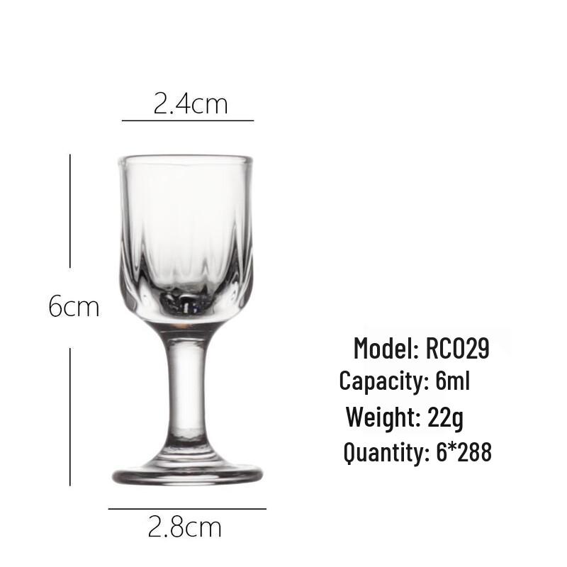 Набор стеклянных стопок RC029*6