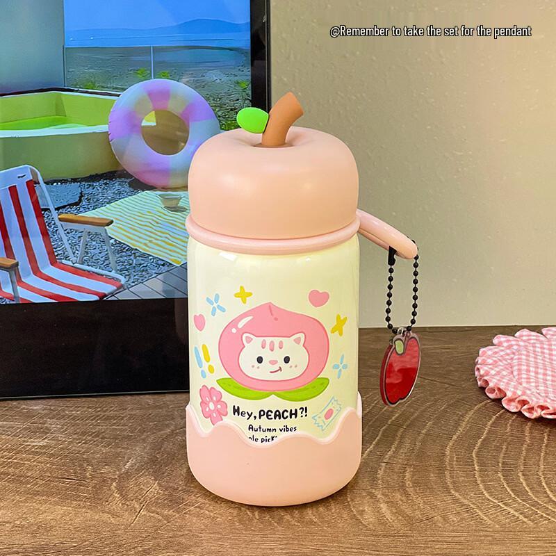 

Changqi 316 Stainless Steel Insulated Portable Bottle