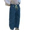 Women's Fashionable Casual Sports Pants