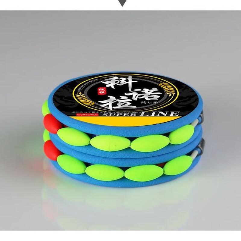 iosn Seven-Star Float Fishing Line Set