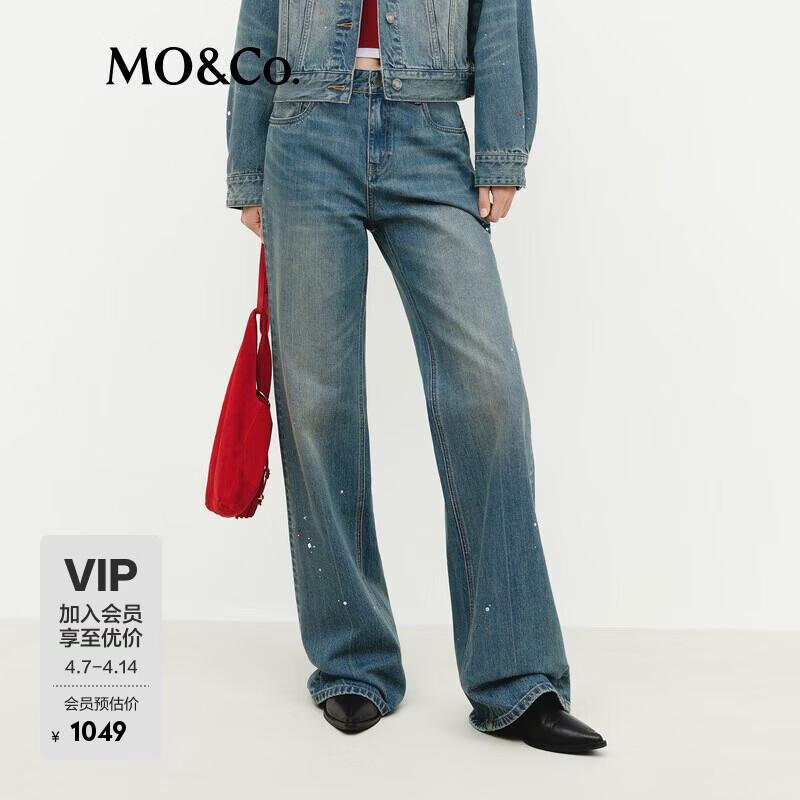 

MO&Co. Women s High-Waist Straight-Leg Jeans 26