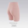 Mitaogirl Kendall Style No Size Sports Shorts Women Cycling Short-Length Pants Peach Hip Yoga Fitness Shorts