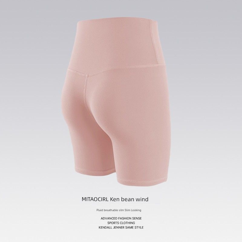 Mitaogirl Kendall Style No Size Sports Shorts Women Cycling Short-Length Pants Peach Hip Yoga Fitness Shorts