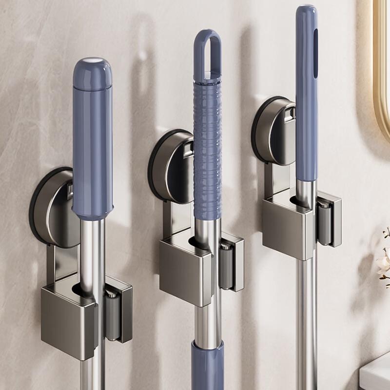 Dannele Punch-Free Suction Cup Mop & Broom Holder (4-Pack)