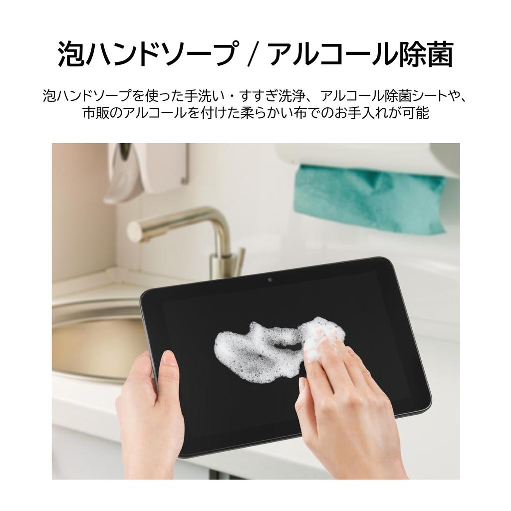 Kyocera Tablet with NFC Wi-Fi KC-T305CN