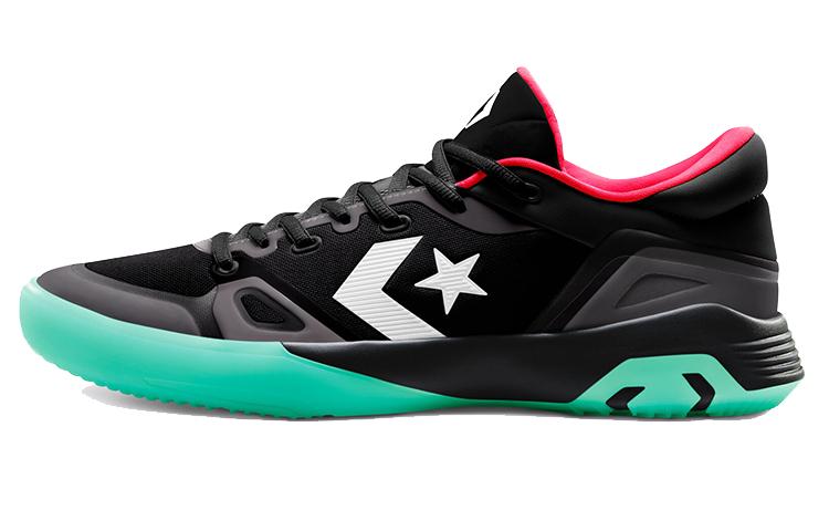 G4 Converse Low 'Solstice Collection - Solar' 167938C