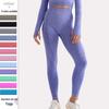 Women's High Waist Seamless Yoga and Running Leggings