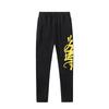 SynaWord American Trendy Brand Loose Sweater Hoodie Sweatpants Y2K Men's and Women's Hip-hop Street Couple Casual Suit