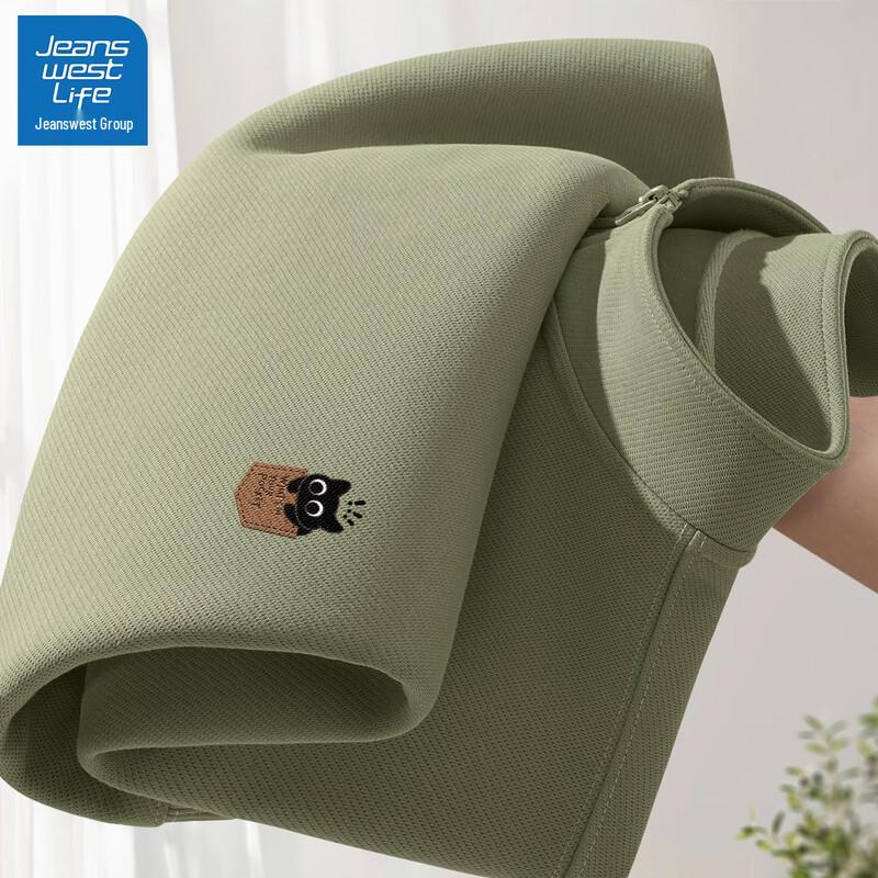 

JEANSWEST LIFE Men s 2025 American Trendy Half-Zip Hoodie 3XL