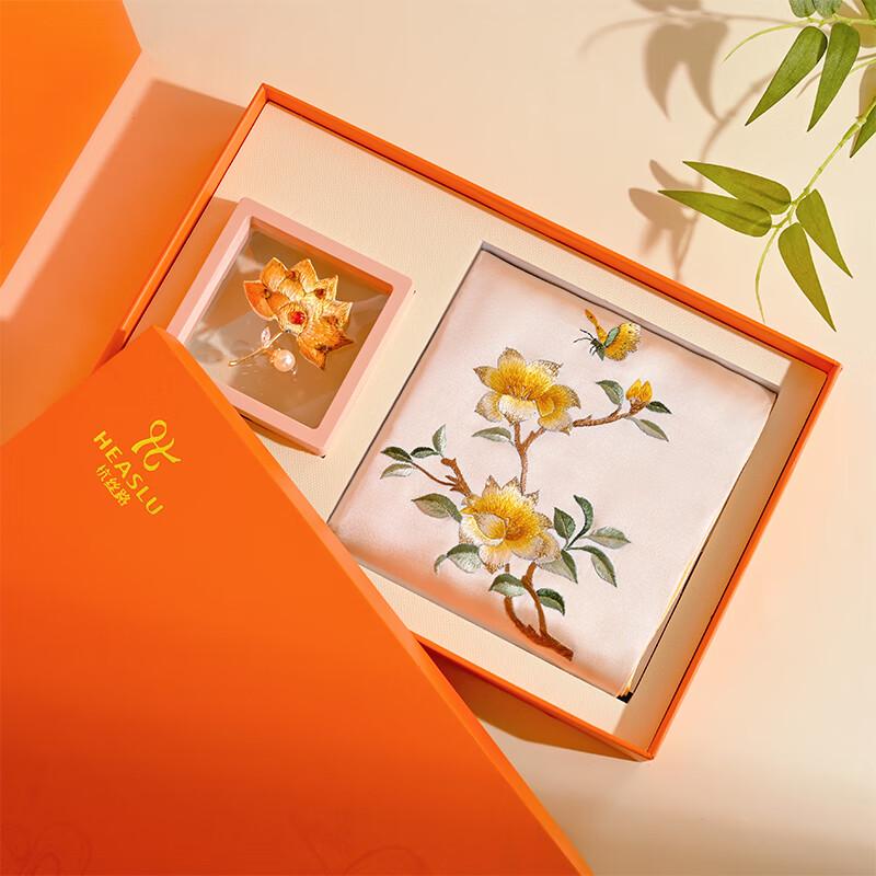 

Шелковый шарф с вышивкой Су Ханьсилу для женщин